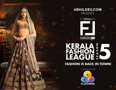 Kerala Fashion League 2017