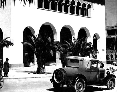 La Grande Poste Casablanca Documentary