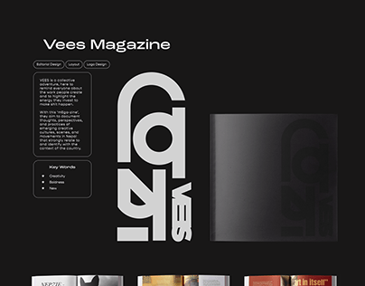 EDITORIAL DESIGN: Vees Magazine