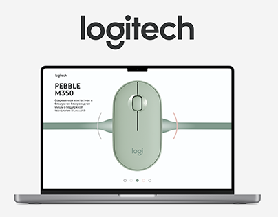 Logitech Landing page