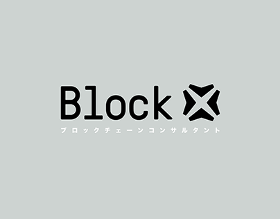 BlockX Identity