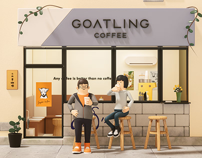 Goatling Coffee Visual Design ????????????