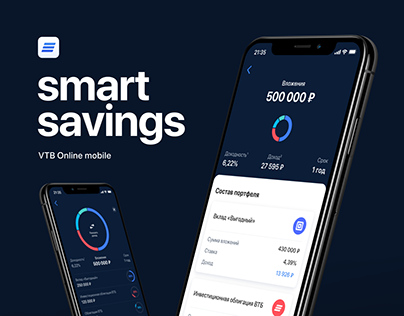 Smart savings. VTB online mobile service