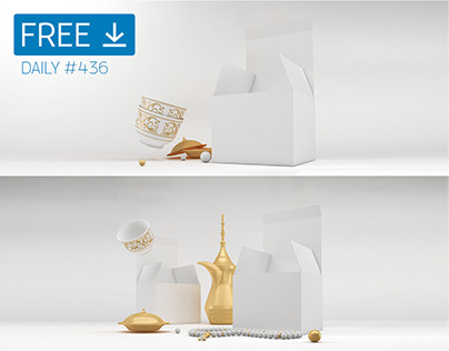 White Background Eid Box - Daily Free Download #436