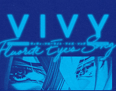 Vivy Fluorite Eyes Song - Poster