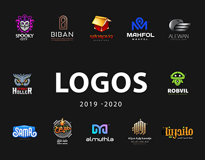 Logofolio 2019 -2020