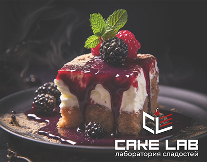 Logo for pastry shop | CAKE LAB