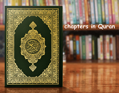 Chapters in Quran - CopyPasteList