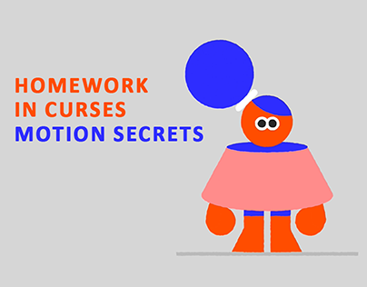 homework in curses Motion Secrets