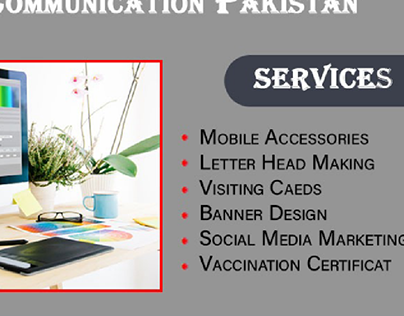 Online Communication Pakistan post