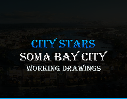 Citystars - Soma Bay City