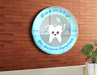 new logo for dental clinic named basmaty