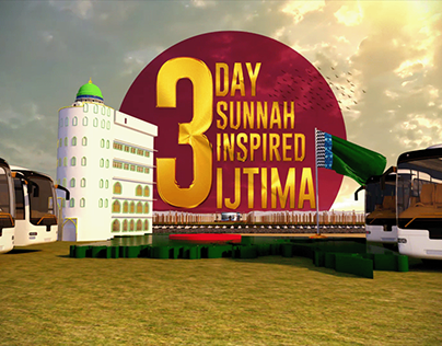 3DAY Sunnah Inspired IJTIMA TITLE