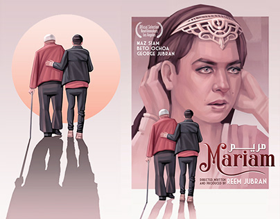 MARIAM - Movie Poster