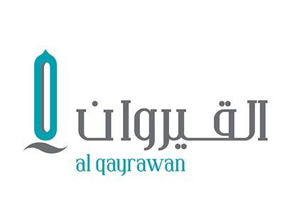 Al Qayrawan