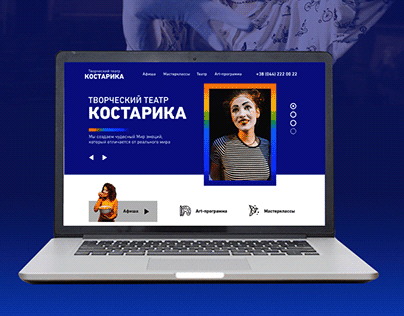 The concept of a website "Kostarika"