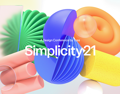 Simplicity 21