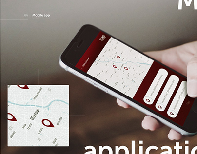 CMP • Mobile app. Website.