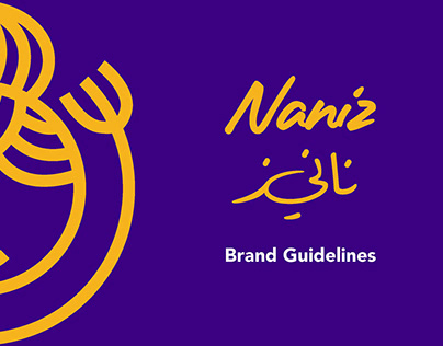Naniz Sweets Full Brand Identity Development