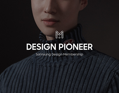 Design Pioneer | Profile Portrait