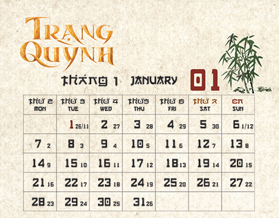 Trang Quynh Movie Calendar 2019