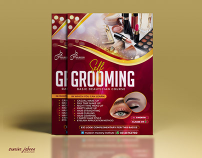 self grooming poster