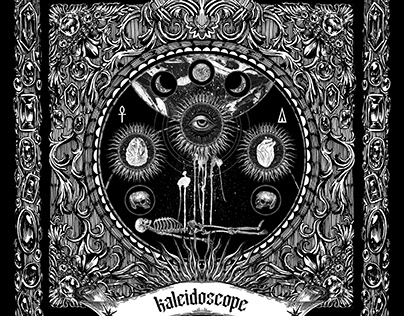 만화경(Kaleidoscope)