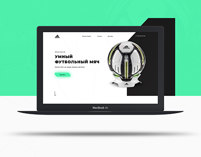 Adidas miCoach smart ball — Concept Design Site
