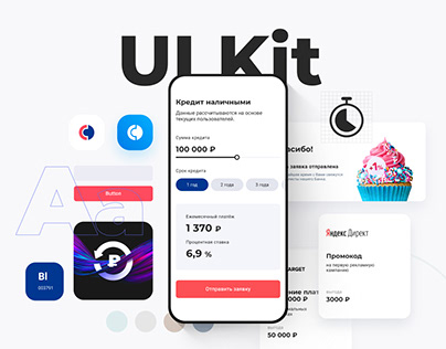 Sovcombank - UI Kit