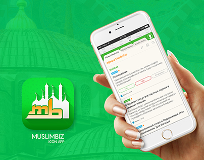 Muslimbiz iOS/Android App