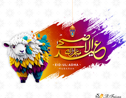 Eid al Adha Social Media