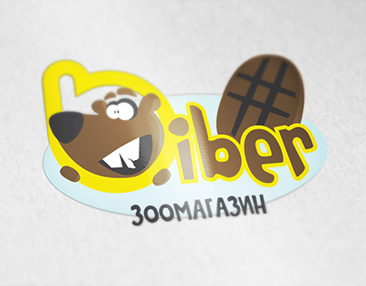 Logo and flyer Zoo shop Biber