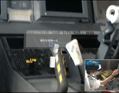 Augmented plane cockpit testing procedures