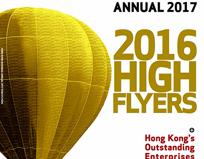 HKB High Flyers 2016 Cover - Annual 2017