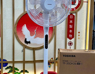 Quạt cây Toshiba TF-35DH2