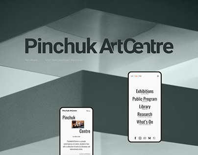Pinchuk Art Centre | Web + Printings