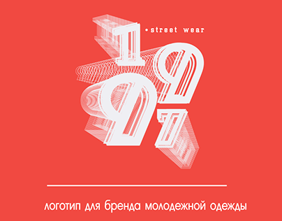 Logofolio v 1.2 Grafex - Digital Agency