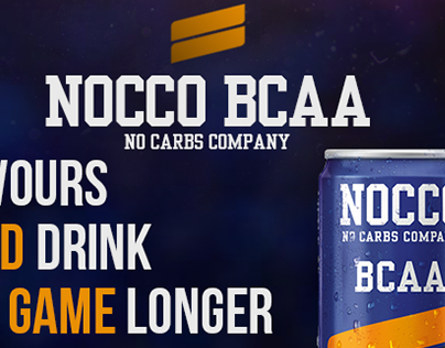 Nocco BCAA Ads
