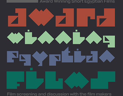 Award Winning Egyptian Short Films