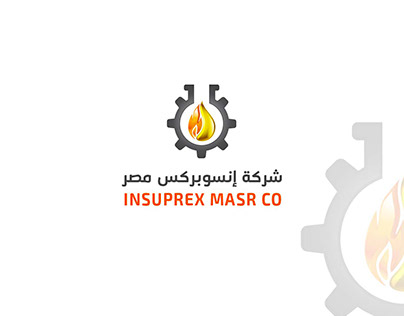 Insuprex masr logo Guide line