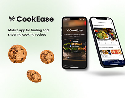 CookEase - Cooking Mobile App | UI/UX Design