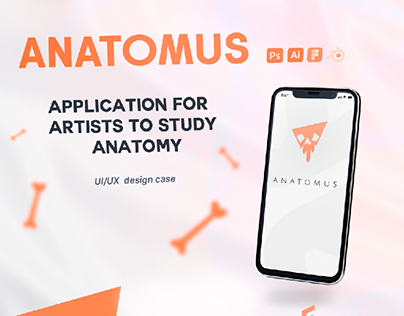 App for anatomy