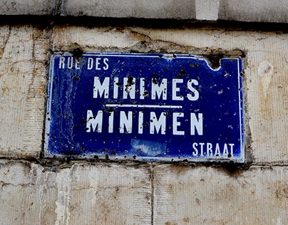 Projet "Minimes" - March 2014