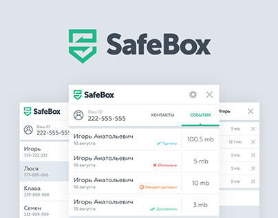 SafeBox. Desktop App for Mac and Windows.