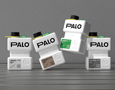 PALO-028 COFFEE Brand Design