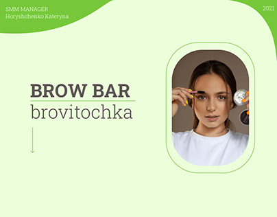 SMM: brow bar