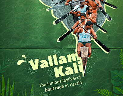 Poster_vallamkali