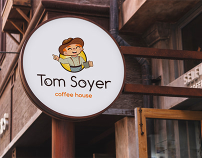 Логотип для кофейни Tom Soyer