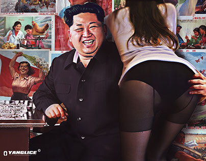 Lovely Kim Jong-un