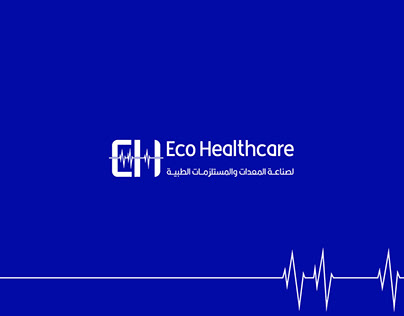 Eco Healthcare